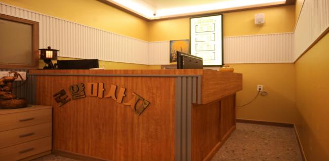 로얄타이마사지 (오산)