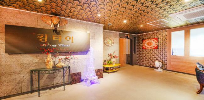  킹타이 (명지) 마사지샵 사진 2