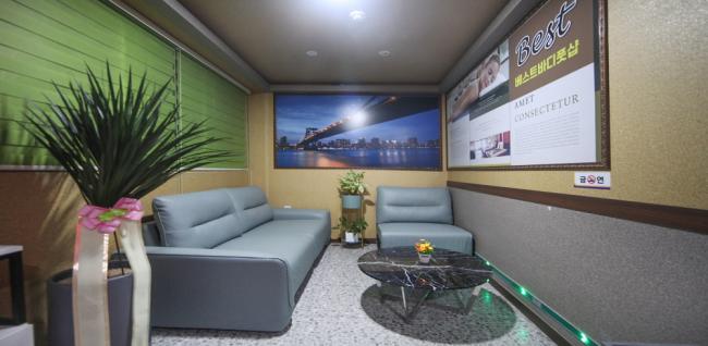 베스트바디풋샵 (신월)