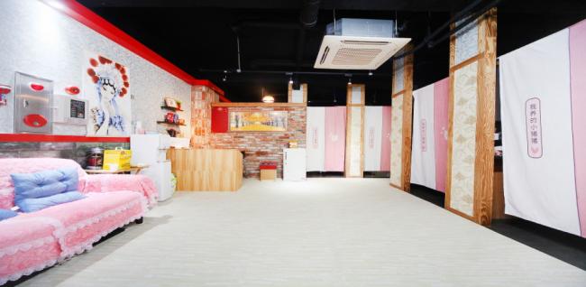  공주중국전통마사지 (천안두정) 마사지샵 사진 1