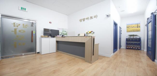  청담아로마 (성복역) 마사지샵 사진 2