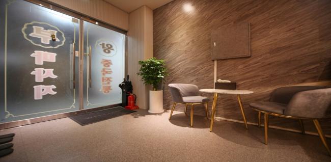  왕부중국전통마사지 (호매실) 마사지샵 사진 2