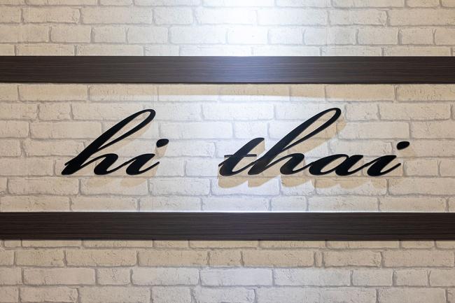  달동 노블레스 라운지 마사지샵 사진 3