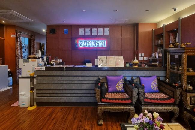  광안리 몽타이 마사지샵 사진 2