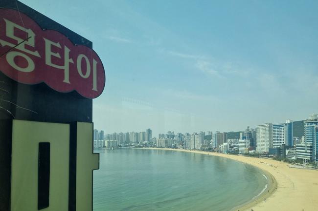  광안리 몽타이 마사지샵 사진 4