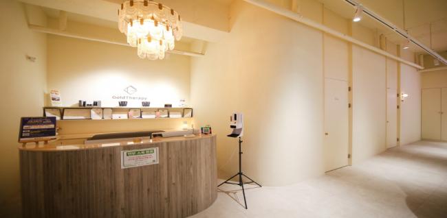  골드테라피 (장유) 마사지샵 사진 2