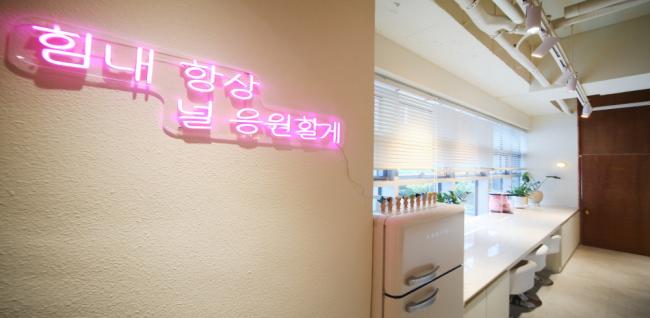  골드테라피 (장유) 마사지샵 사진 5