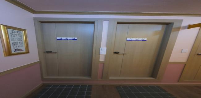  차이홍중국바디샵 (춘천) 마사지샵 사진 8