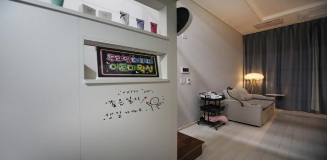  두리안테라피 (동대구역) 마사지샵 사진 3