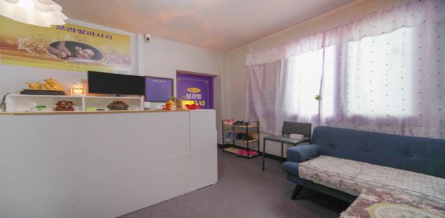  보라빛마사지 (수원역) 마사지샵 사진 2