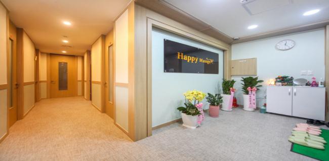  해피전통테라피 (구래역) 마사지샵 사진 3