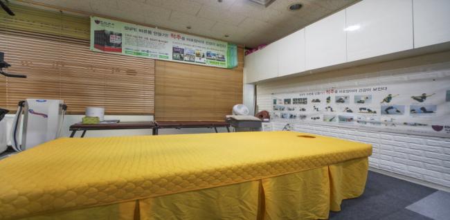  약손체형교정클리닉 (종각역) 마사지샵 사진 3